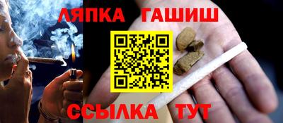 мефедрон мука Изобильный