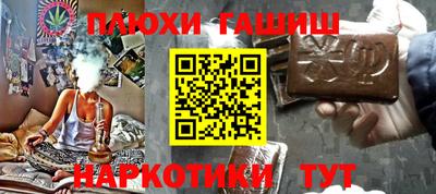 прущая мука Дубна