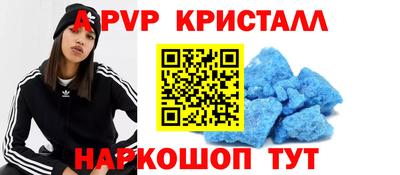 мефедрон мука Изобильный