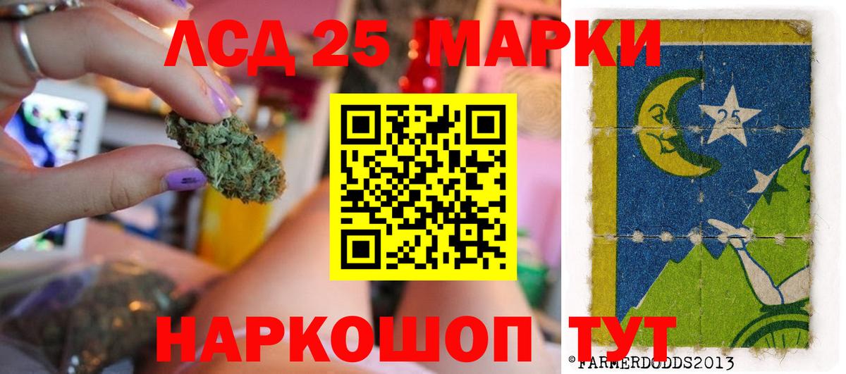 Октябрьский  ЛСД экстази ecstasy  Вход с VPN  LSD-25 экстази  ЛСД экстази ecstasy 