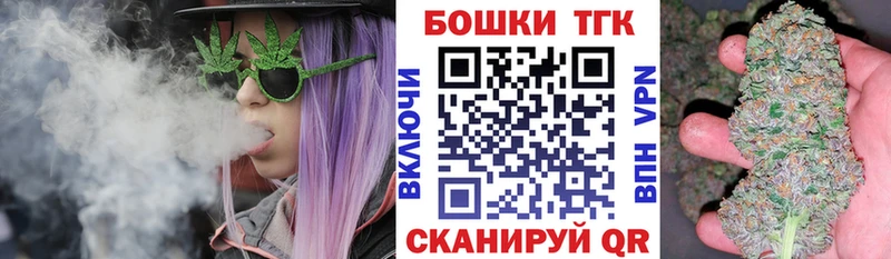 Каннабис LSD WEED  Октябрьский 